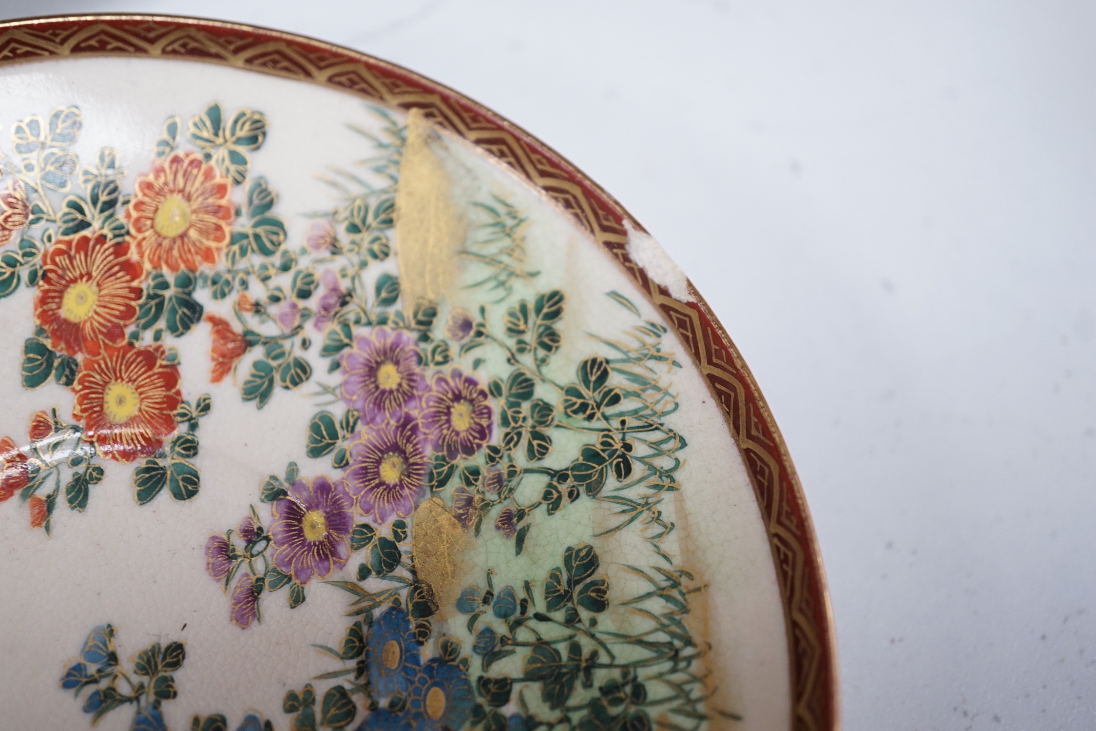 Assorted Japanese ceramics to include Kutani, Satsuma etc.